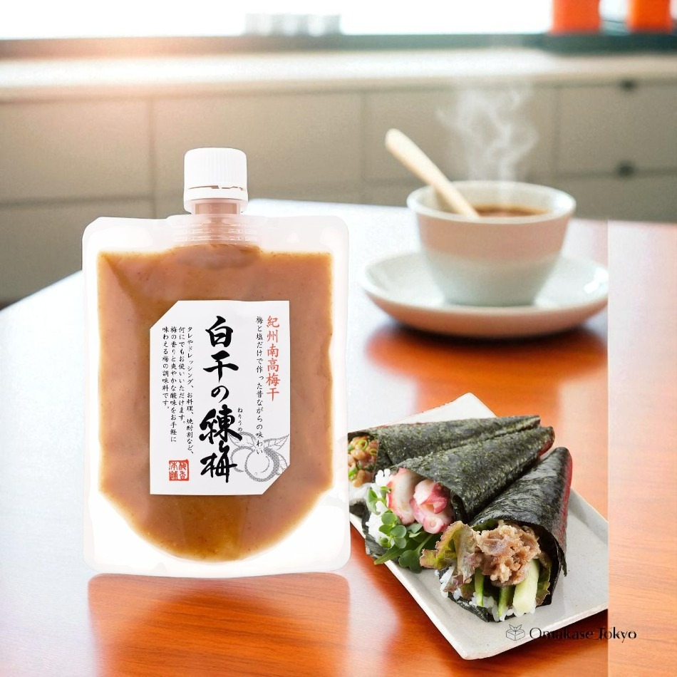 YAMASAN KYOTO UJI Umeboshi - Japanese Pickled Plums Paste Using the Premier Brand "KISHU NANKO