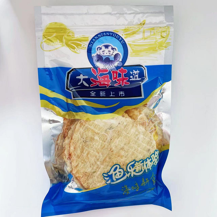 大海味道特产圆片烤鱼片即食零食250g*1袋