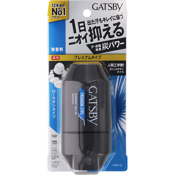 Gatsby Deodorant Roll-On 60 ml