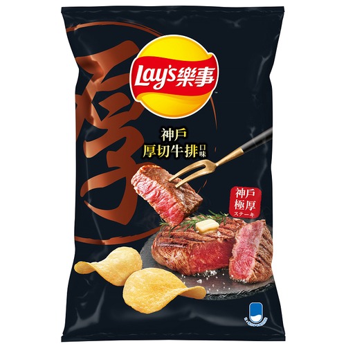 Get Thick-cut Steak Flavored Potato Chips Delivered | Weee! Asian Market
