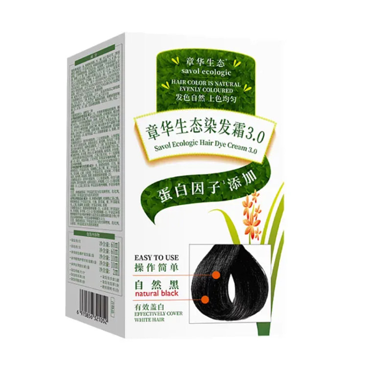 章华 生态染发膏1盒 自然黑 1 盒