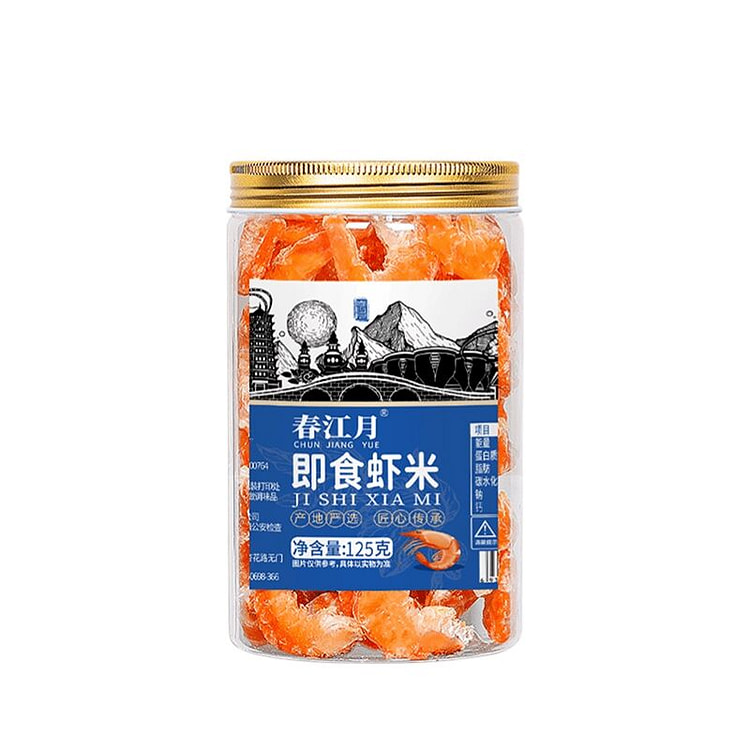 Ready-to-eat dried roasted shrimp 125g*1 can 125 g