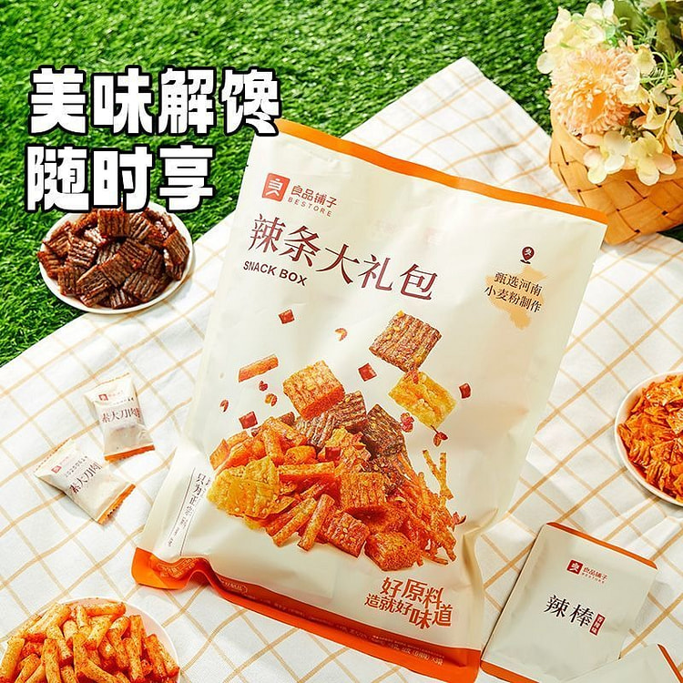 良品铺子辣条大礼包236g网红面筋豆皮辣味零食小吃 236 克