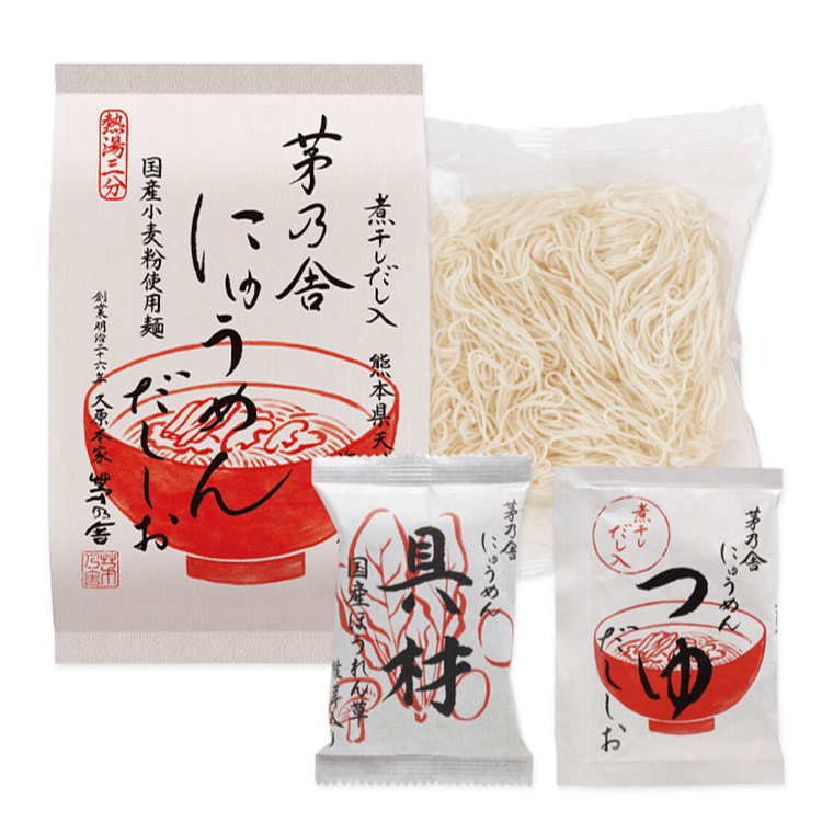 茅乃舍 高汤盐味拉面