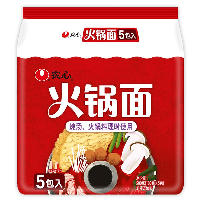 Hot Pot Noodles (100g*5 packs) 500 g