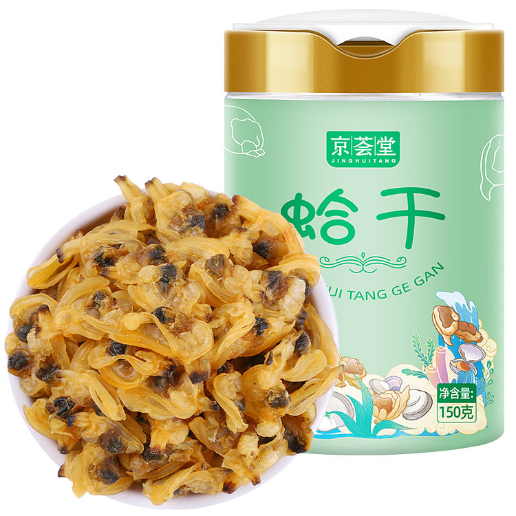 蛤干150g*1罐