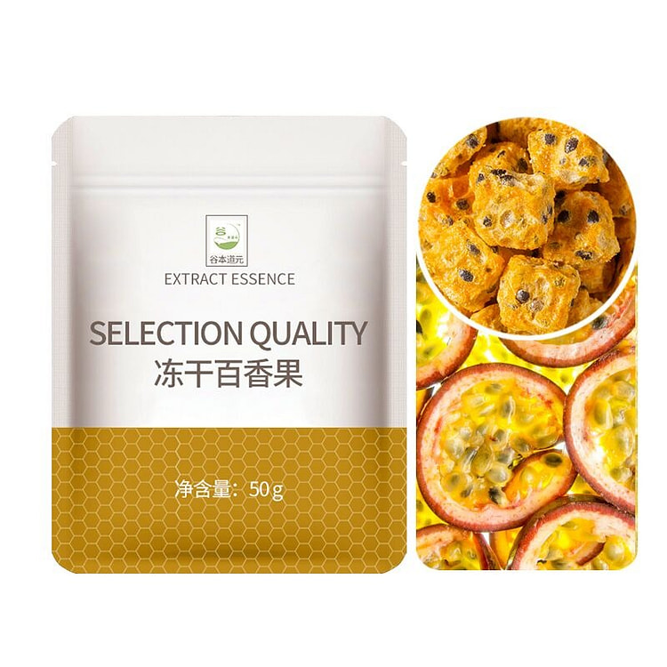 Tanimoto Motoyuan freeze-dried passion fruit block for drinking fruit tea