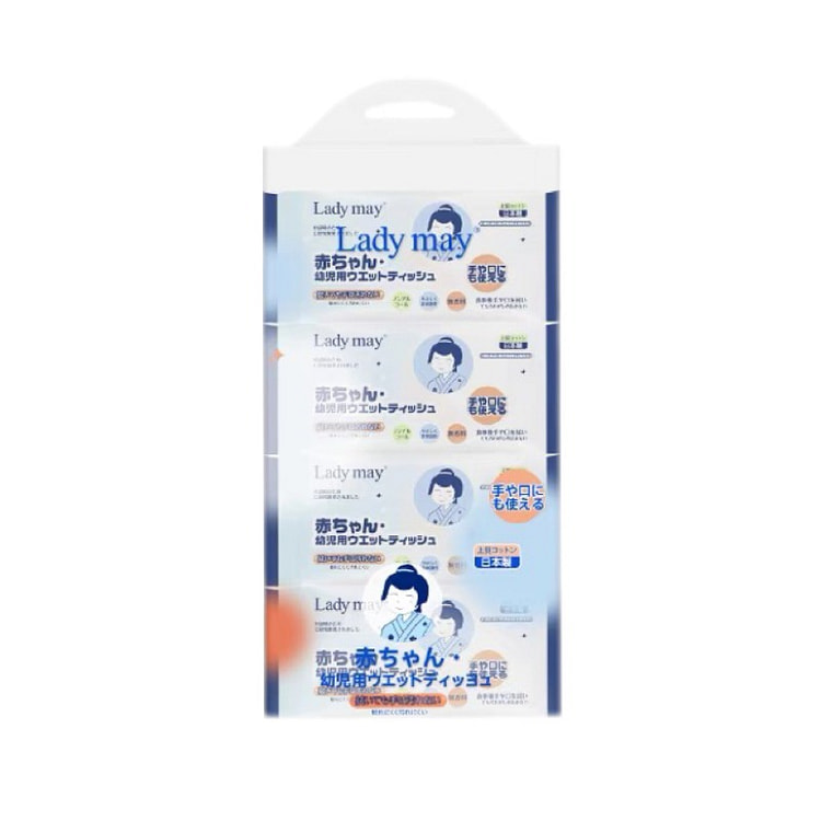 Ladymay mini便携装清洁湿巾
