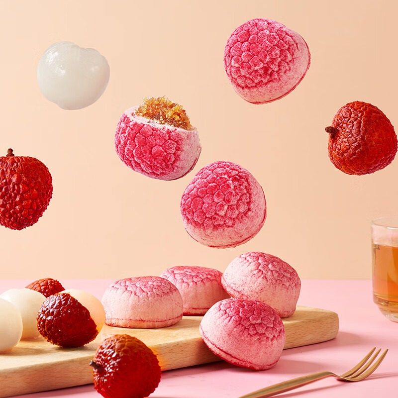 Get Lychee Shortbread Guangzhou Specia Snack Delivered | Weee