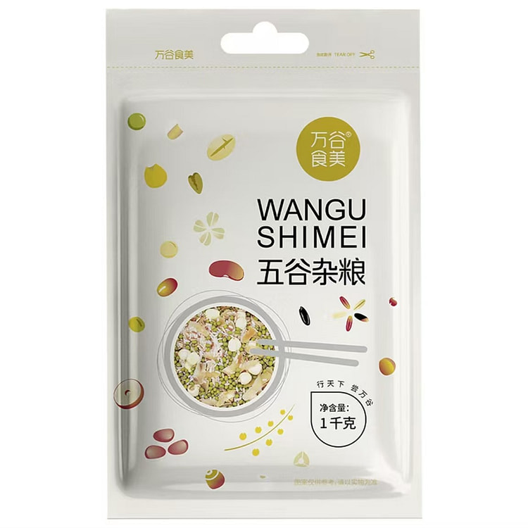 万谷食美 绿豆百合莲子粥米  五谷杂粮 粗粮