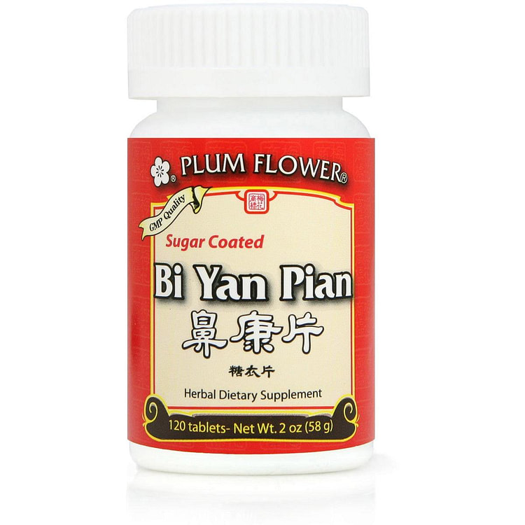 Bi Yan Tablets- sugar-coated Bi Yan Pian