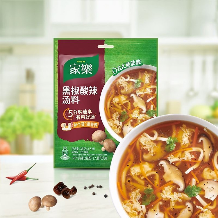 Hot and Sour Soup with Black Pepper 36 g