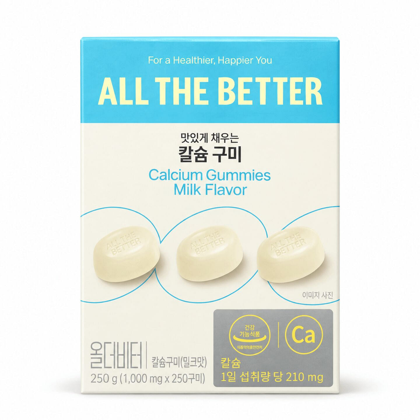 ALL THE BETTERVitamin Calcium Chews Milk Flavor 1 box