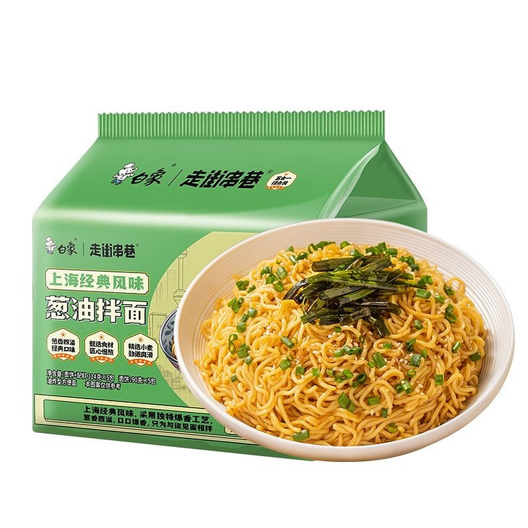 White Elephant Shanghai Scallion Oil Noodles 570g 570 g