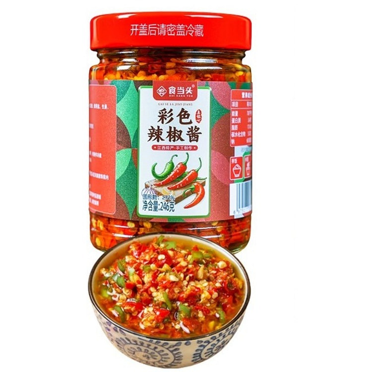 彩色辣椒酱246g*1瓶 246 克