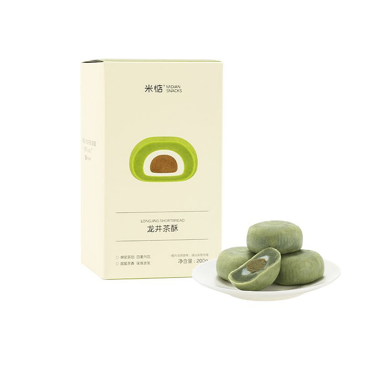 米惦龙井茶酥抹茶饼干杭州特产绿茶麻薯无蔗糖糕点零食 200 克