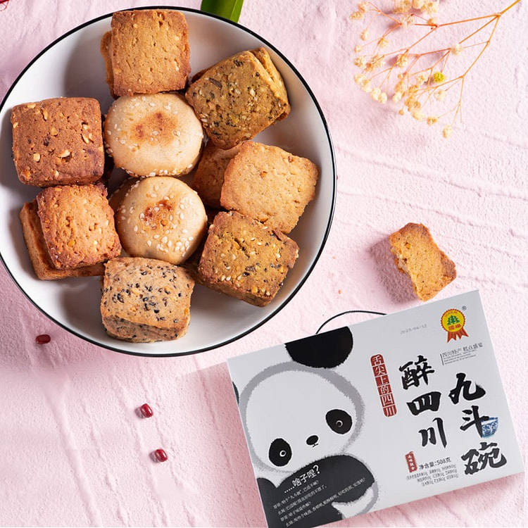 国琳（GUOLIN）成都糕饼礼盒装508g四川特产伴手礼零食传统中式老式点心组合礼包 508g醉四川九斗碗（9味组合）