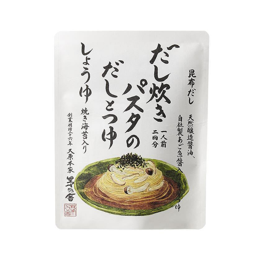 Kayanoya Kelp Soy Sauce Dried Broth Pasta Sauce 1 each