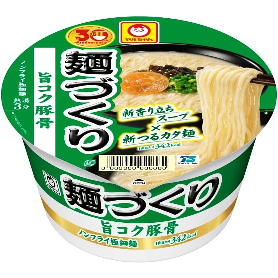 Maruchan Ramen Noodle MENDUKURI Tonkotsu Japan 87g 1 each