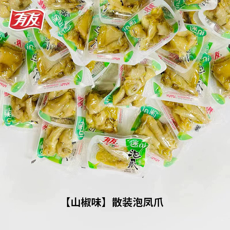 泡椒凤爪散装*1斤