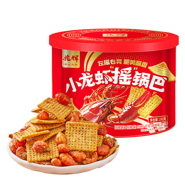 Zhaohui Crayfish Tail Shake Chips Spicy 191g 191 g