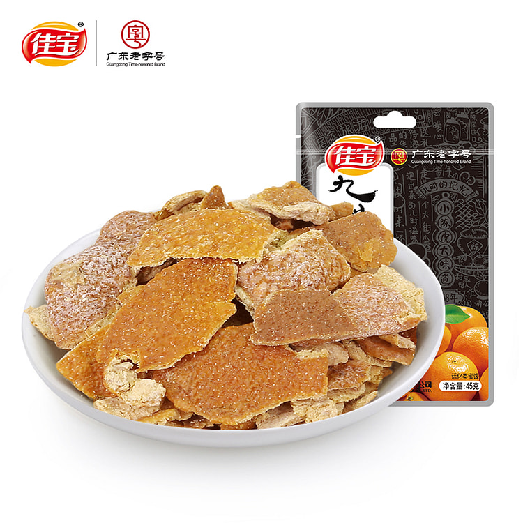 佳宝 九制陈皮