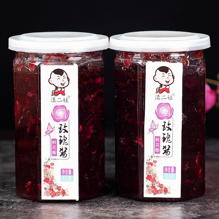 Yunnan Rose Jam 400g*2 Cans 800 g
