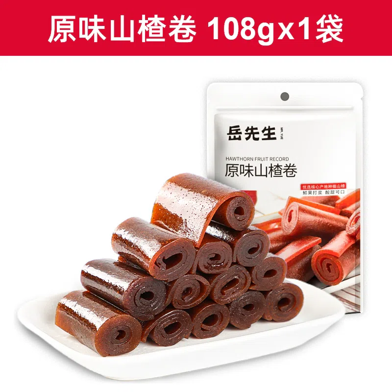 Mr. Yue Original Hawthorn Roll 108g*bag 108 g