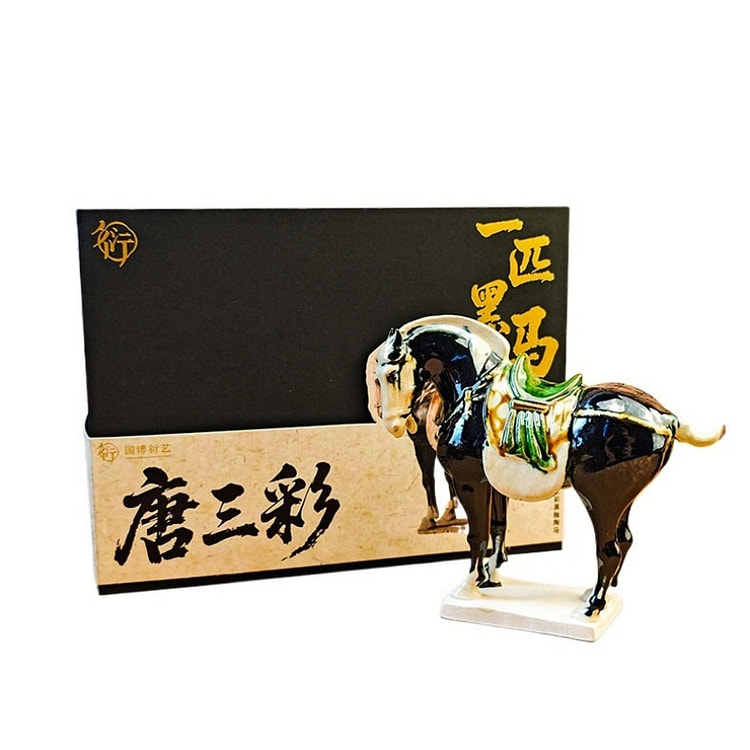Tricolor Glazed Pottery Horse 140*124*45mm 1 box