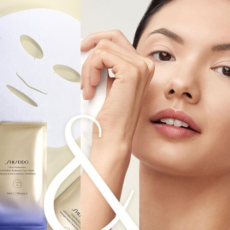 SHISEIDO バイタルパーフェクション Lディファイン ラディアンス