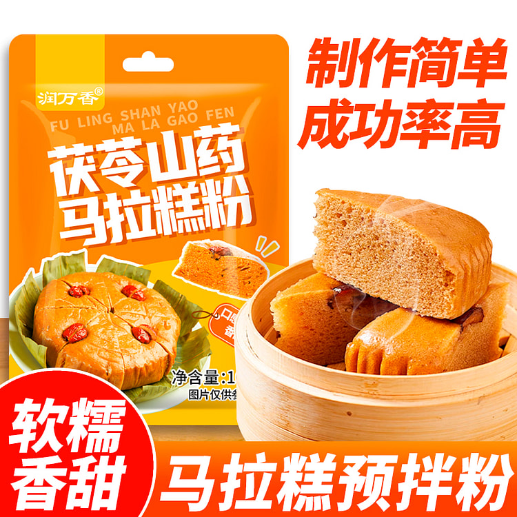 润万香茯苓马拉糕粉100g*4袋 400 克