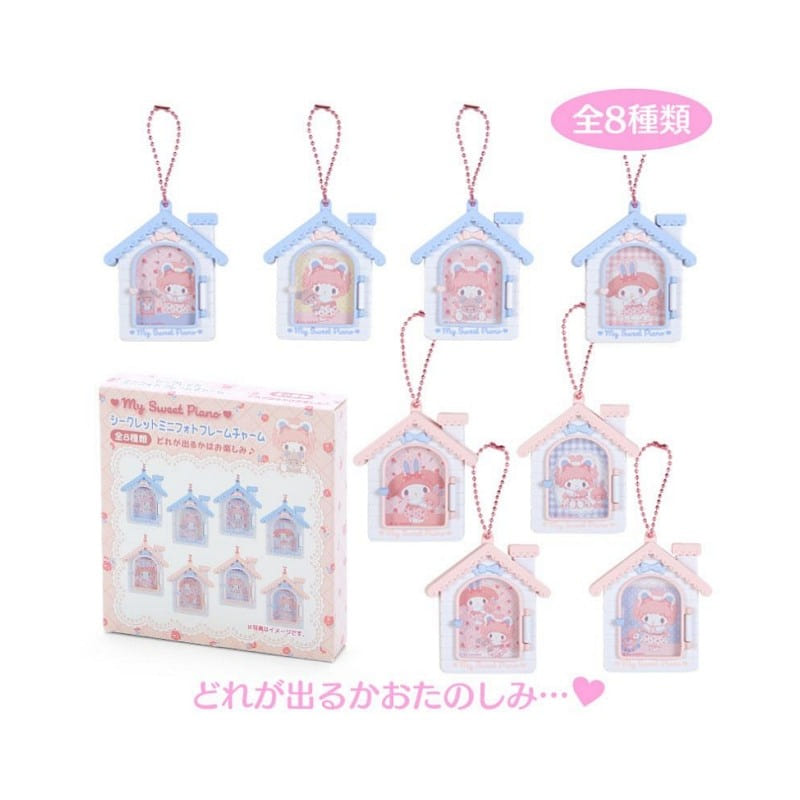 Sanrio Original Secret Mini Photo Frame Charm 1 each