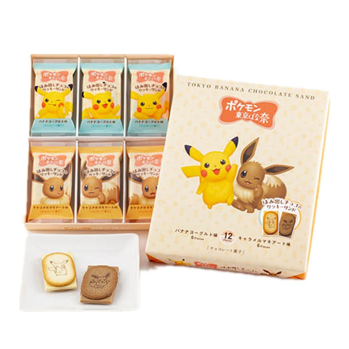 TOKYO BANANA POKEMON Overflowing Chocolate Sandwich 12 pcs 1 box