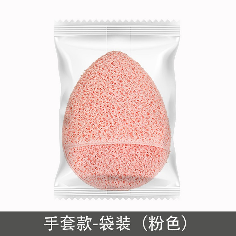 尋膚記手袋型ピンククレンジングスポンジ 1 個