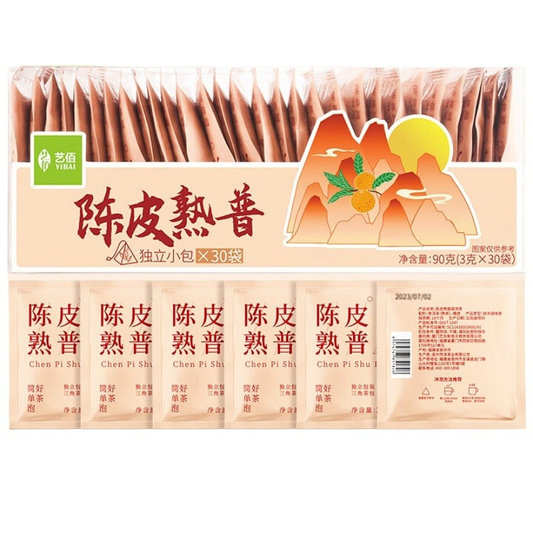 艺佰陈皮熟普茶包30*3g*1盒 90 克