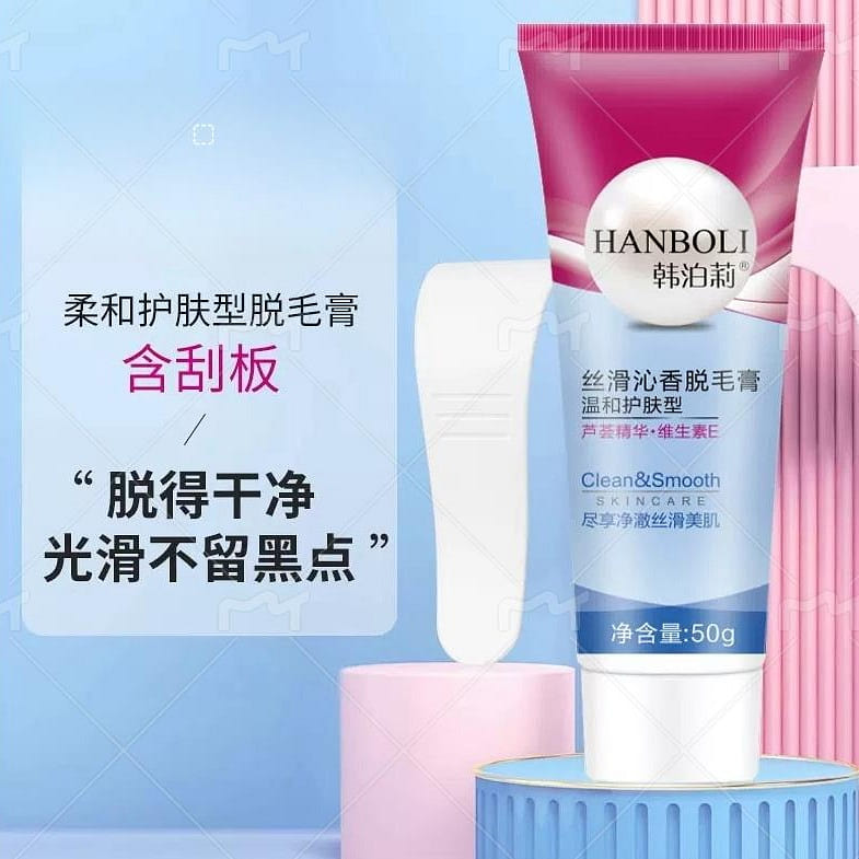 Hair Removal Cream for Women Underarms Intimate De-pubic 50g / 50 g