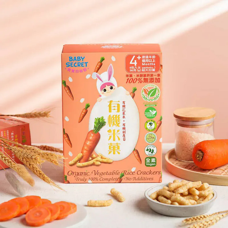 Organic Carrot Rice Crackers 1 pack