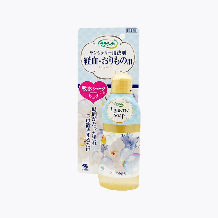KOBAYASHI LAUNDRY DETERGENT FOR UNDERWEAR