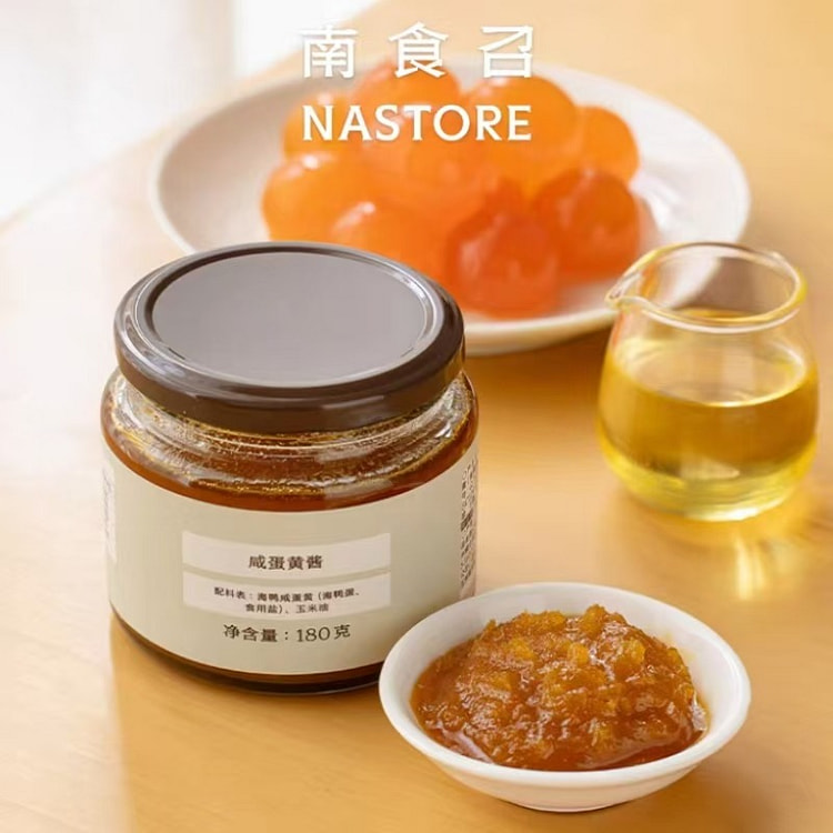 Salted Egg Yolk Sauce-No Eggy Smell, Smooth Savor 180 g