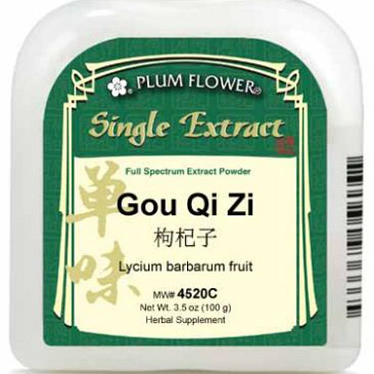 Gou Qi Zi, extract powder Lycium barbarum fruit