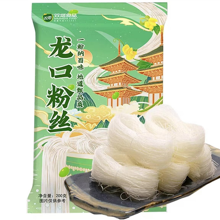 双塔  龙口粉丝
