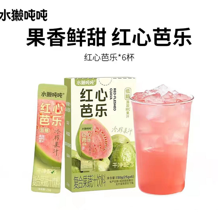 Red Heart Guava Juice Concentrate 150g*1 box 1 box