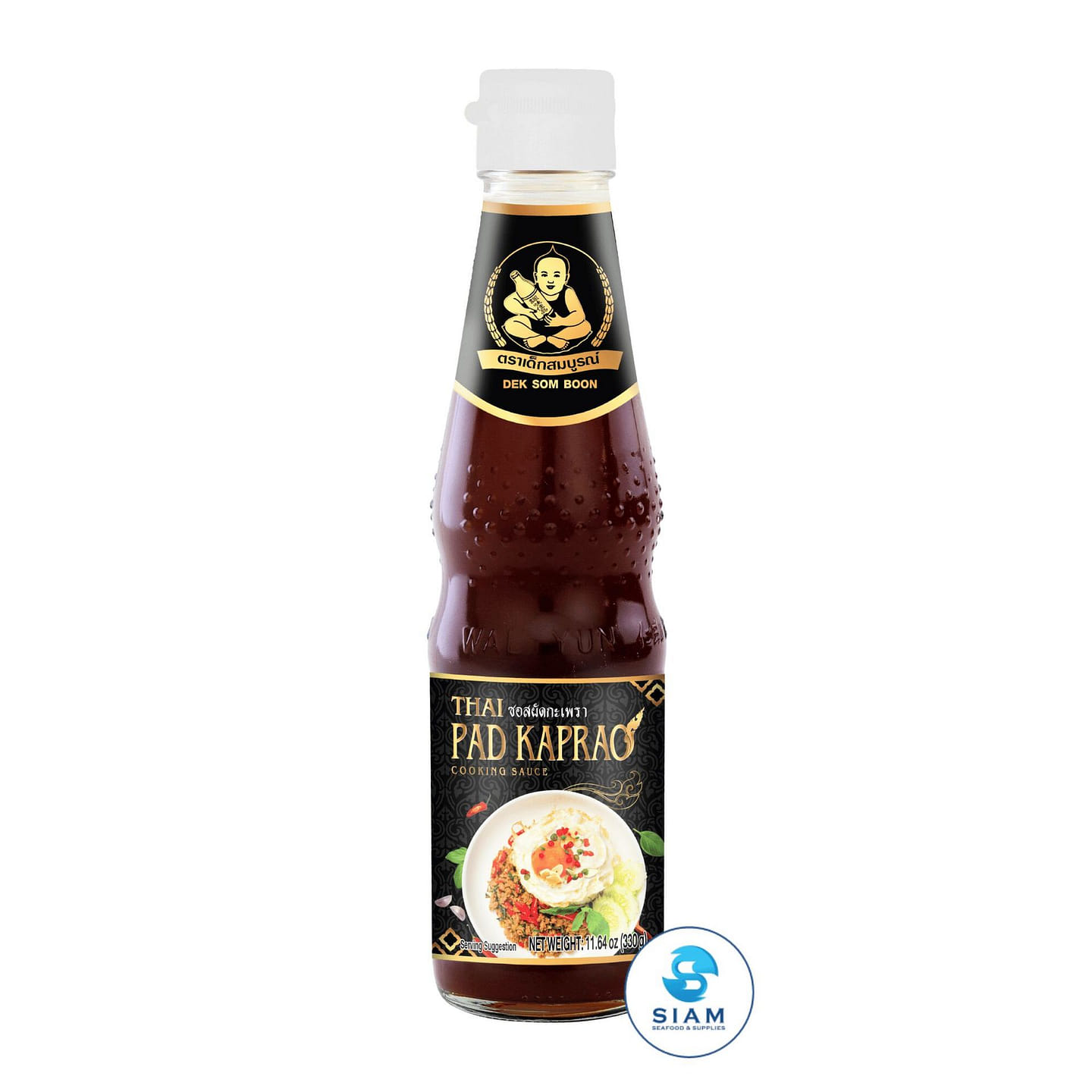 DEK SOM BOON Thai Pad Kaprao Cooking Sauce 330g 11.64 oz