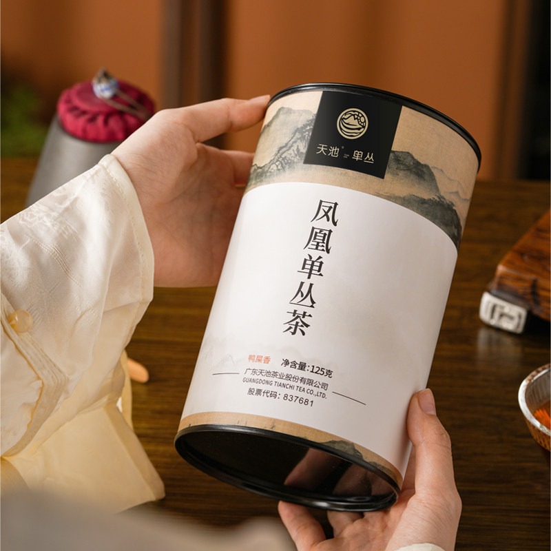 Get Tianchi Phoenix Single Pine Huang Zhi Xiang 125 g Delivered