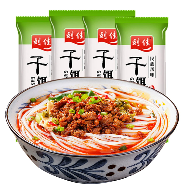 云南特产腾冲饵丝500g*1袋