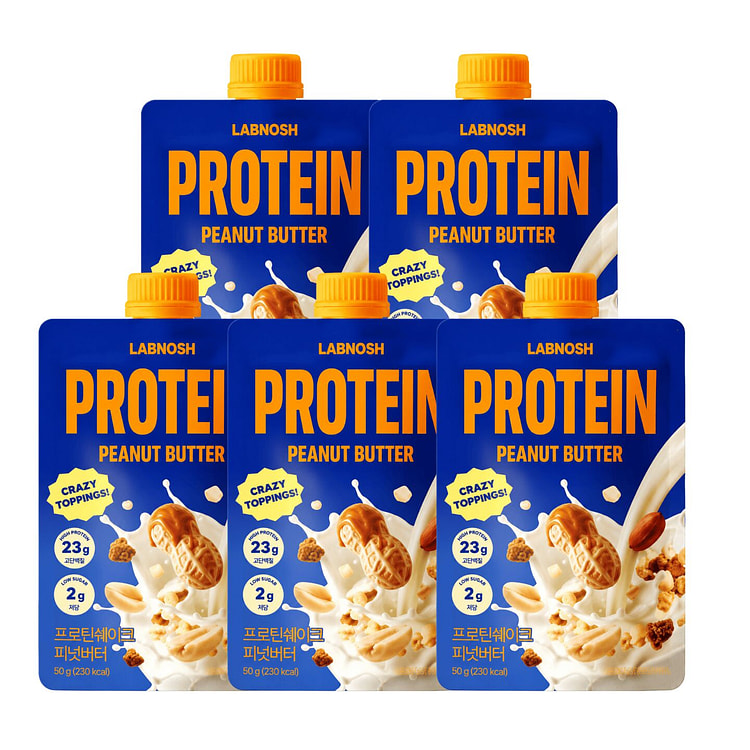 High Protein Low Sugar Shake Peanut Butter 5 pack