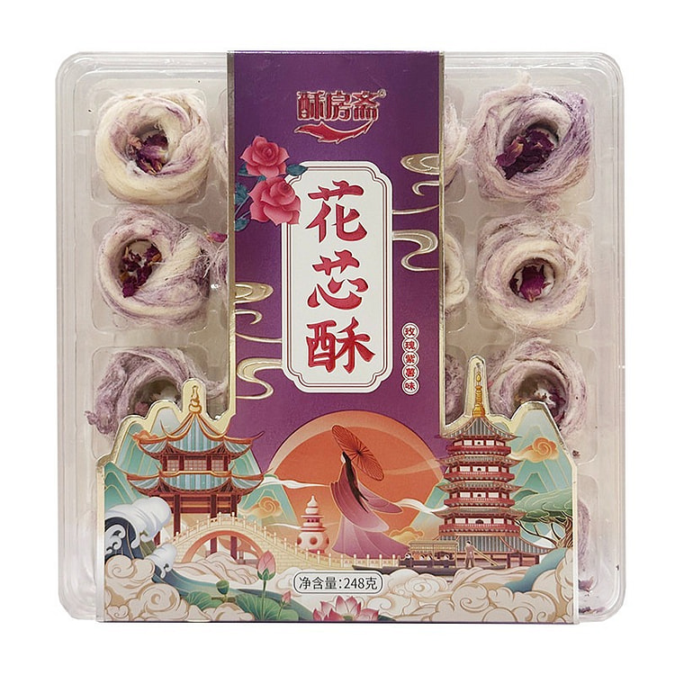酥房斋手撕古法花心酥玫瑰紫薯味*248g手工糕点 248 克