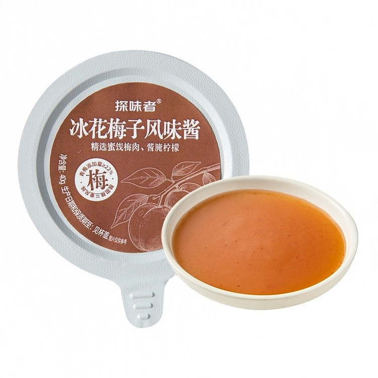 Iced Plum Flavored Sauce 40 g