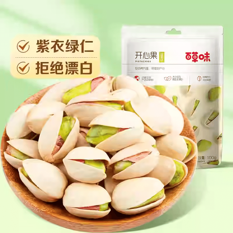 Baicao flavored nuts and pistachios 100 g