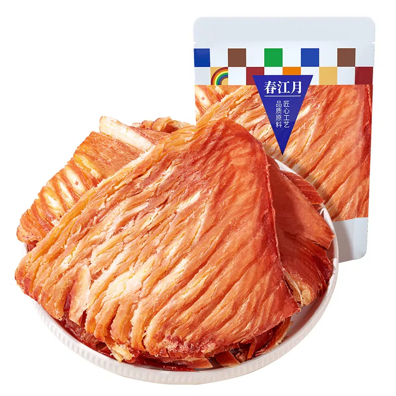 Organ squid slices 250g * 1 bag 250 g